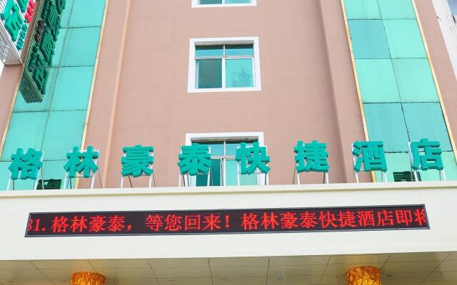 GreenTree Inn Shandong Dezhou Qihe County Party Committee Qilu Street Express Hotel