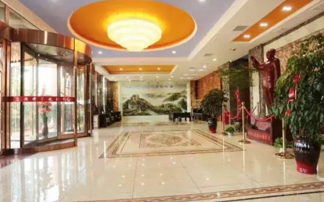 Jia County Jinhong Zhixing Hotel