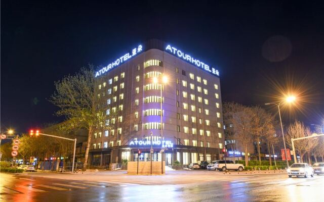 Atour Hotel Xichang Road Langfang