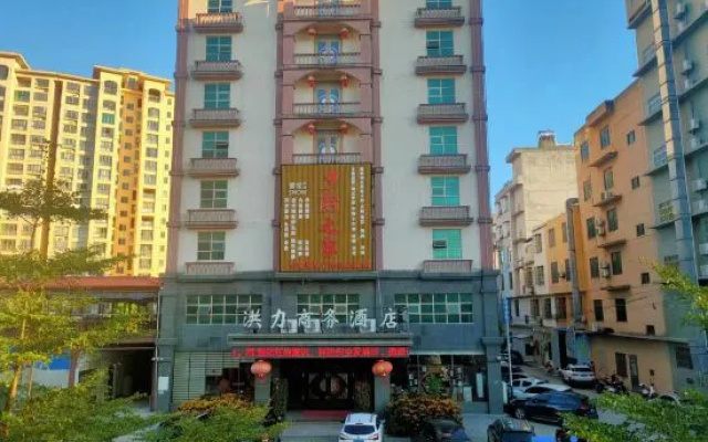 Hongli Business Hotel