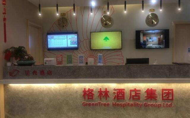 Shell Hefei Changjiang Road West Nangang Subway St