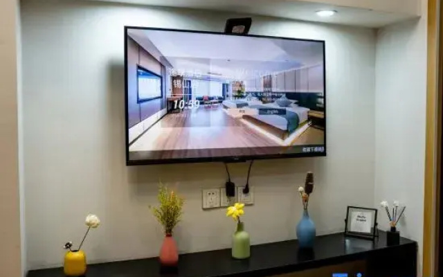 Tuxiang Apartment