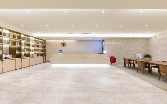 Ji Hotel Shanghai Qibao Metro Station