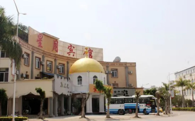 Xingyue  Hotel