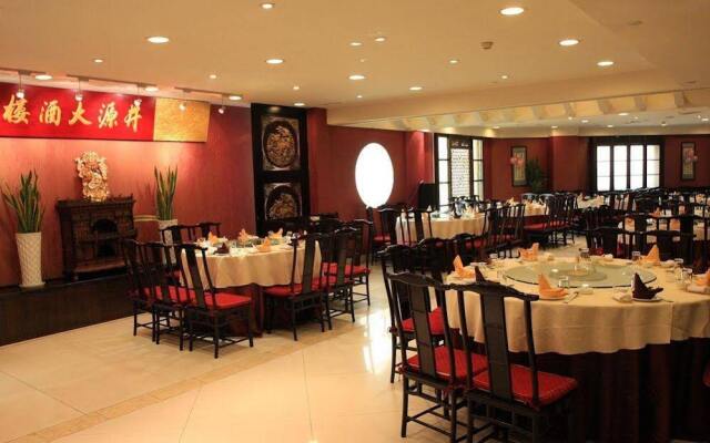 Communication Business Hotel