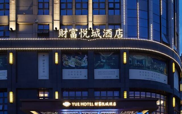 Yue Hotel