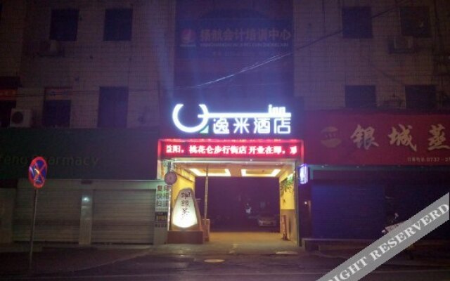 E Jia Chain Hotel Yiyang