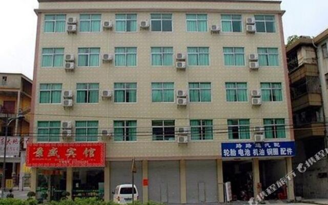 Jingsheng Hotel