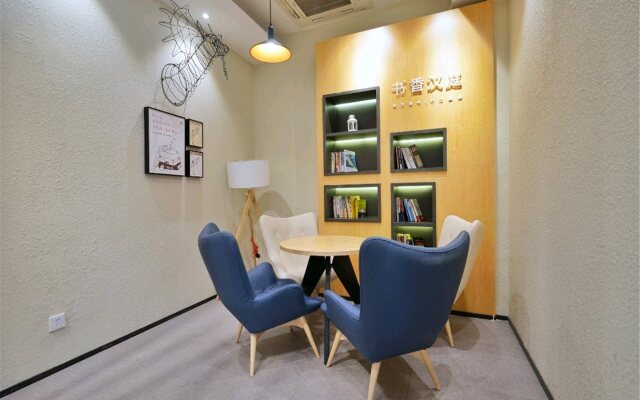 Hanting Hotel Beijing Wangfujing