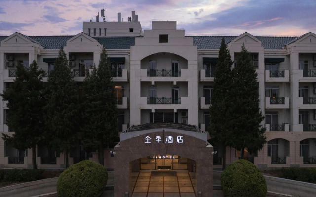 JI Hotel Tianjin Meijiang Convention and Exibition Center