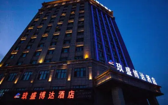 Changji jiuShengboda Hotel