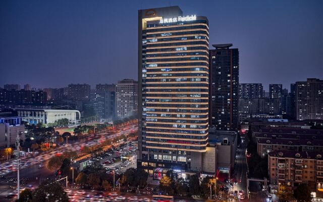 Fairfield by Marriott Changsha Tianxin