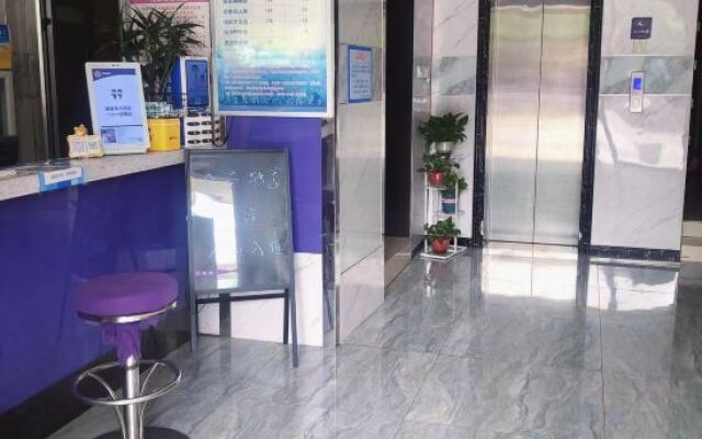 Changsha Lavender Business Hotel