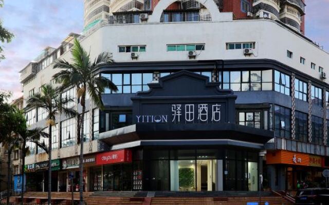 Yitian Hotel (Xiamen Railway Station Lianhua Metrokou Store)