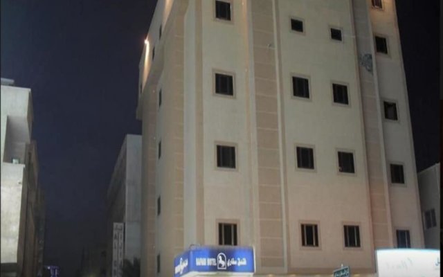 Raneem Al Khair Apartments