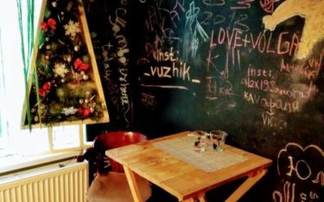 Хостел Софа