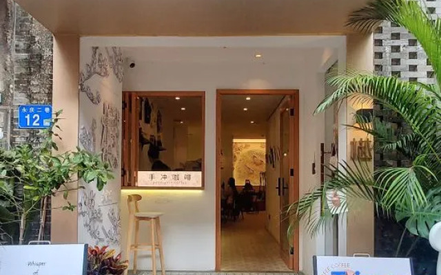Yue hotel