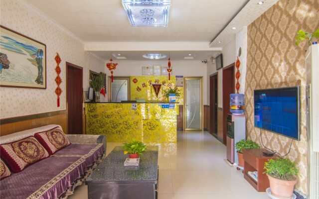 Furui Hotel Xianyang Airport