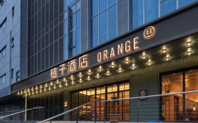 Orange Hotel (Wuxi National Software Park)