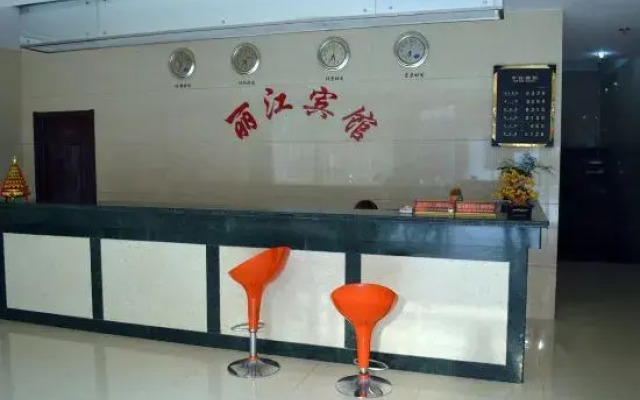 Lijiang Hotel, Jixian