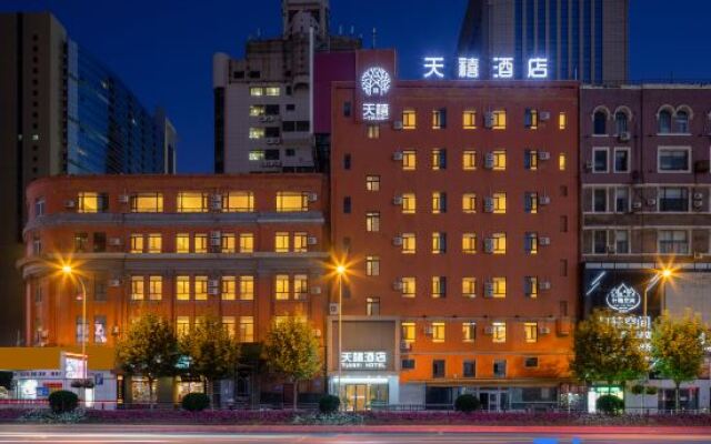 Riyueming Select Hotel