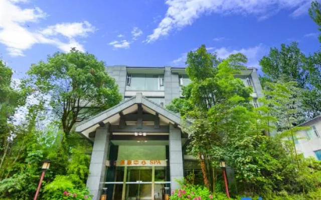 Hongya Qiliping Huasheng Hot Spring Hotel (Zero km)