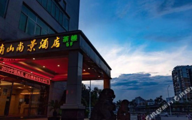 Nanshan Shangjing Hotel