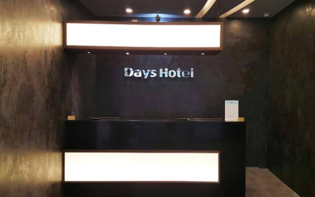 Days Hotel Dongtan