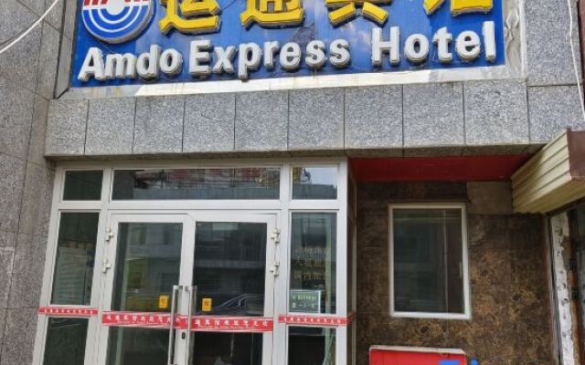 Amdo Express Hotel