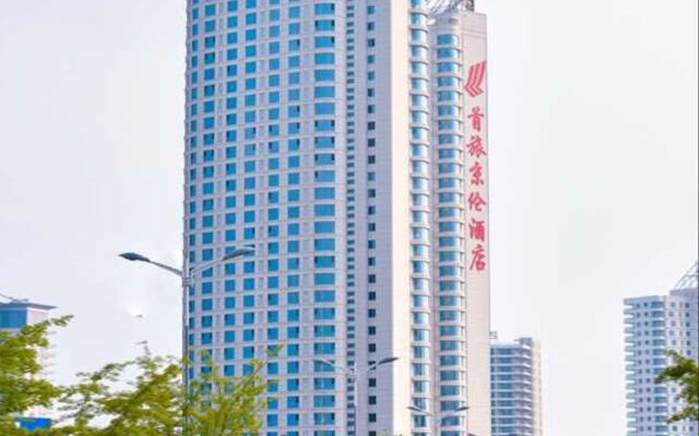 Qinhuangdao BTG Jinglun Hotel