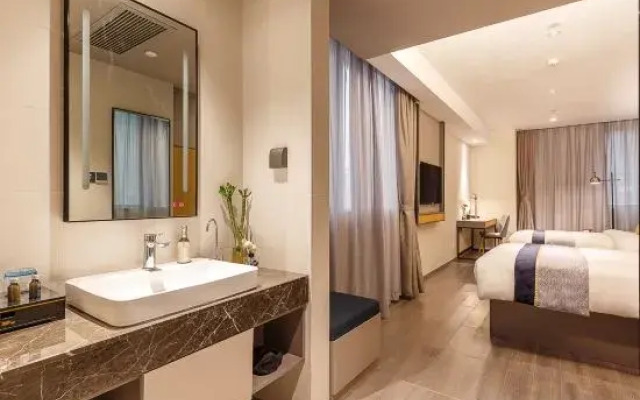 Homeinn Selected Hotel (Jiayu Jinxiuhuayuan)
