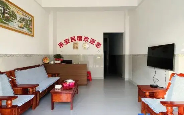 He'an Homestay