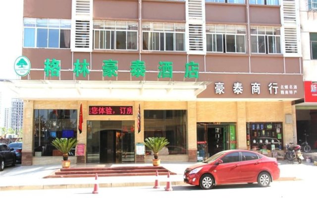 Greentree Inn Ganzhou Zhanggong District Chambers