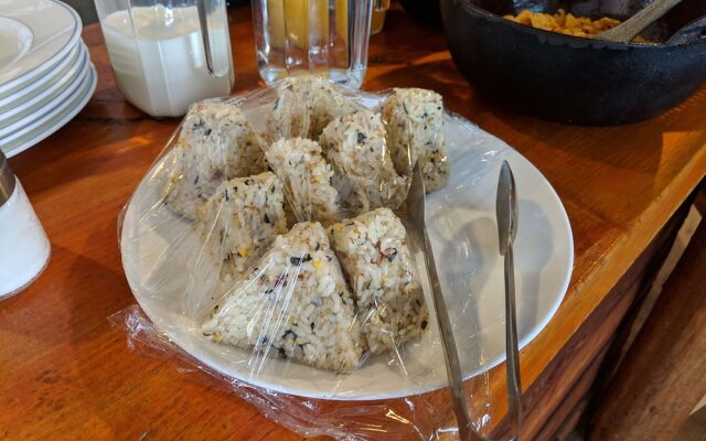 Raicho Lodge Madarao