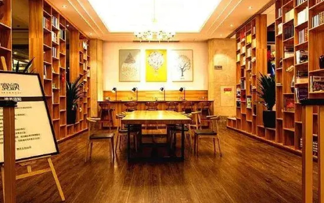 Wansheng International Hotel