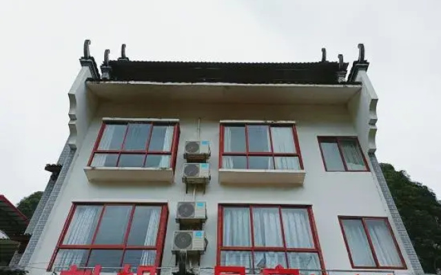 Yangdi liujie Hotel(阳朔刘姐民宿Hotel)