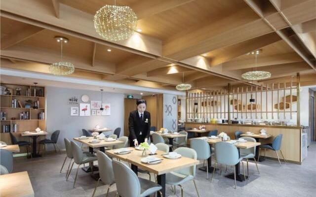 Echarm Hotel Nanjing South Railway Station