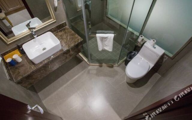 Starway Hotel (Wuxi Huishan District Tianyi Square