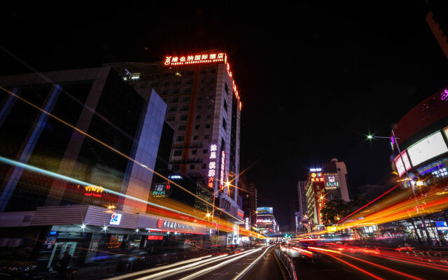 Xinhaomei International Hotel