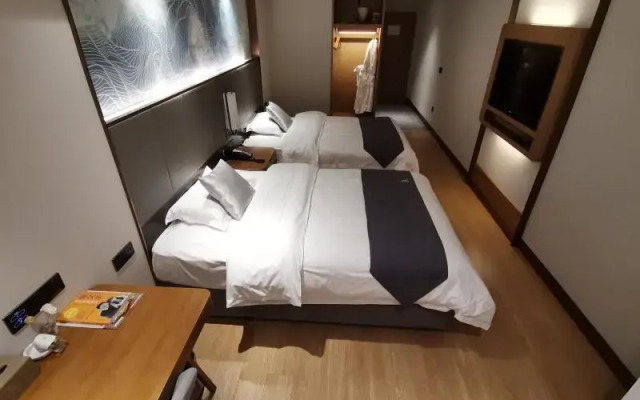 GreenTree Eastern Nanjing Xianlin University City Hotel