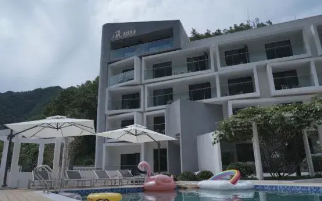Zhashui Miduo Manjing Design Guesthouse (Beiliang National Forest Park)