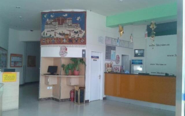 7 Days Inn Lhasa Duodi Road Branch