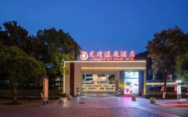 Long Wan Hot Spring Hotel