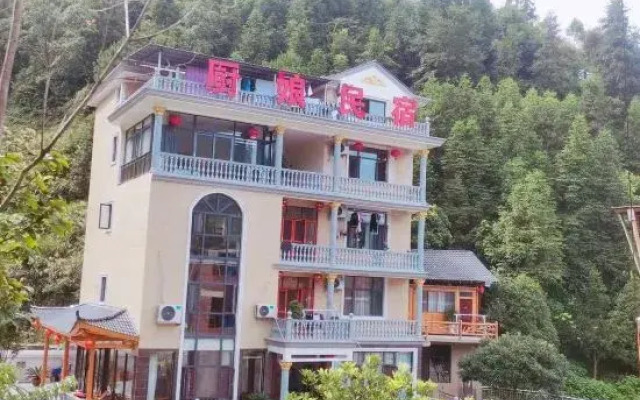 Lipu Cheuniang Homestay