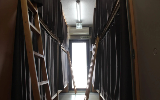 Hostel & Cafe Bar Backpackers Miyajima