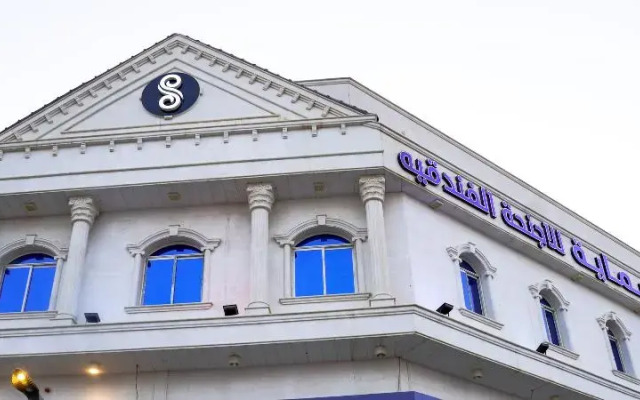 Smayah Suites And Apartments