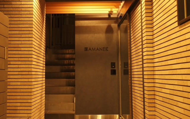 Hotel Amanek Ginza East