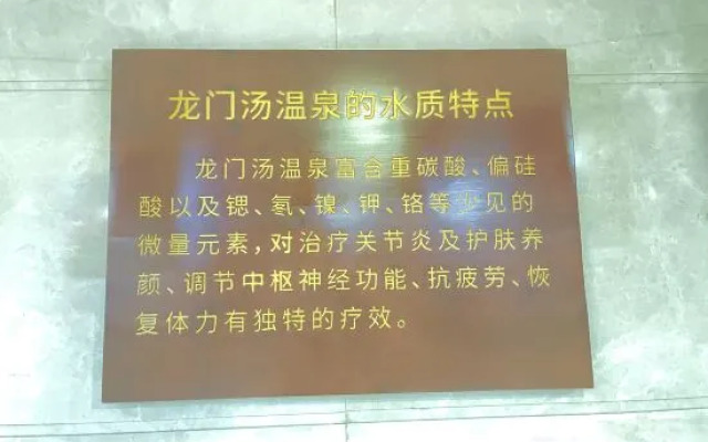 Wafangdian Hongyu Hotel