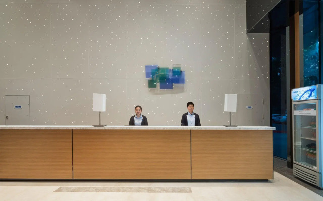 Holiday Inn Express Qingdao Chengyang Central