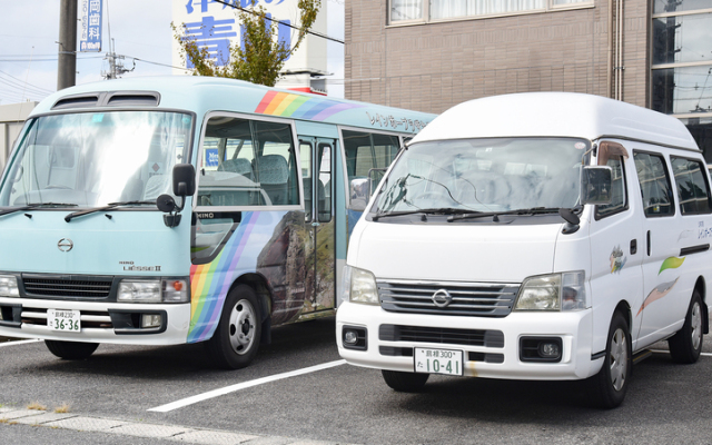 Rainbow Plaza